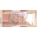 P138-142 South Africa - 10,20,50,100 & 200 Rand Year 2013/2016 (5 Notes)